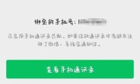 误注册了公司怎么注销 注册了公司该怎么消除