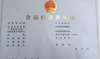 长宁区怎么注册公司注销 长宁区工商局注册大厅