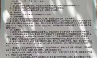 南开区代办公司注册时间 南开区代办公司注册时间规定