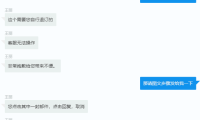 智联公司注册可以注销吗 智联怎么注销公司