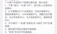 长沙代办出口公司注册 长沙公司注册代办怎么收费