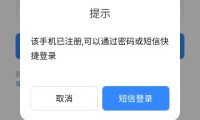 公司注销之前注册账户 公司注销之前注册账户怎么处理